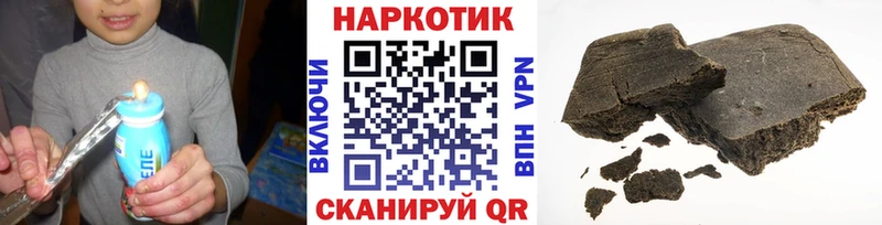 Цена Кизел СОЛЬ Каннабис Меф ГАШИШ