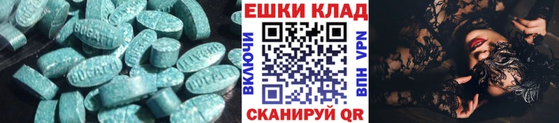 ЭКСТАЗИ louis Vuitton  хочу   Кизел 