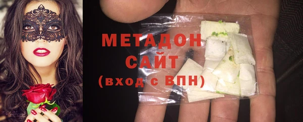 эйфоретик Алзамай