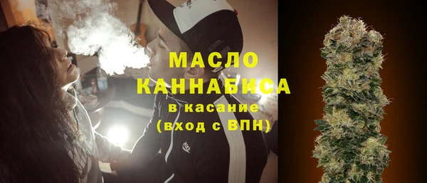 кокаин перу Арсеньев