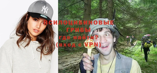 трава Алексеевка