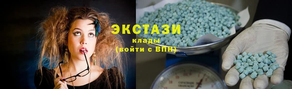 эйфоретик Алзамай