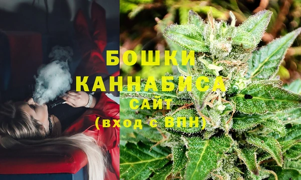 кокаин перу Арсеньев