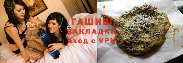 таблы Алексин