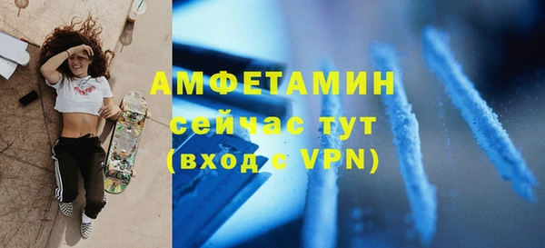 эйфоретик Алзамай