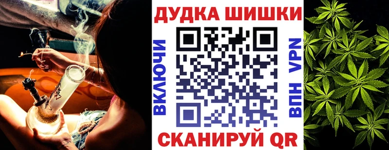даркнет сайт mega вход Канабис OG Kush Кизел